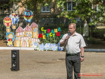 День защиты детей отметили воспитанники социально-реабилитационного центра