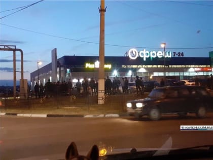 В Керчи полиция разгонала грандиозную "стрелку" подростков