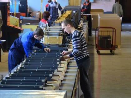 «У нас огромные перспективы. Помогайте России»