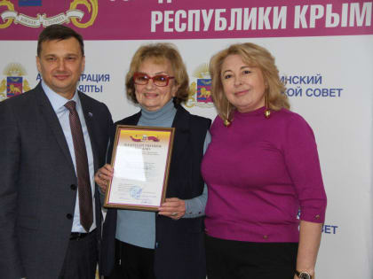 Прошло итоговое заседание общественного совета муниципального образования