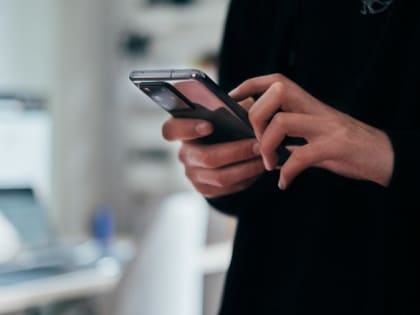 В Крыму разработают сервис для отслеживания наличия лекарств в аптеках