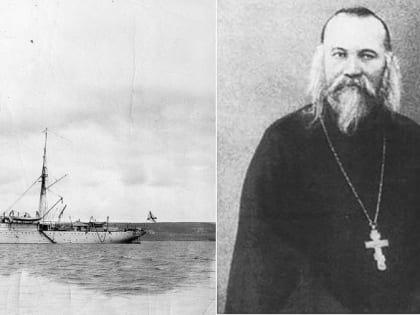 Служение ценой жизни