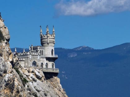 Названа сумма вложений в экономику Крыма за 9 лет в составе России