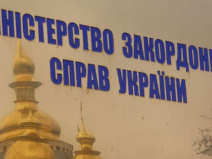 Германию призвали "выгнать Россию из Черного моря" с помощью подлодок