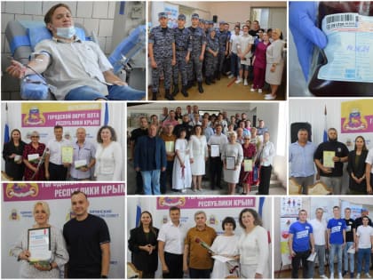 В Ялте отметили Всемирный день донора крови