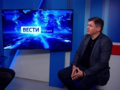 Учёный назвал причины роста цен в Крыму