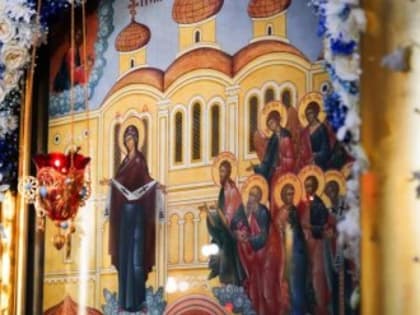Аксёнов поздравил православных христиан с Покровом Пресвятой Богородицы