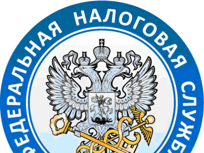 Межрайонная ИФНС России № 6  по Республике Крым напоминает  об изменении величины  страховых взносов в 2023 году