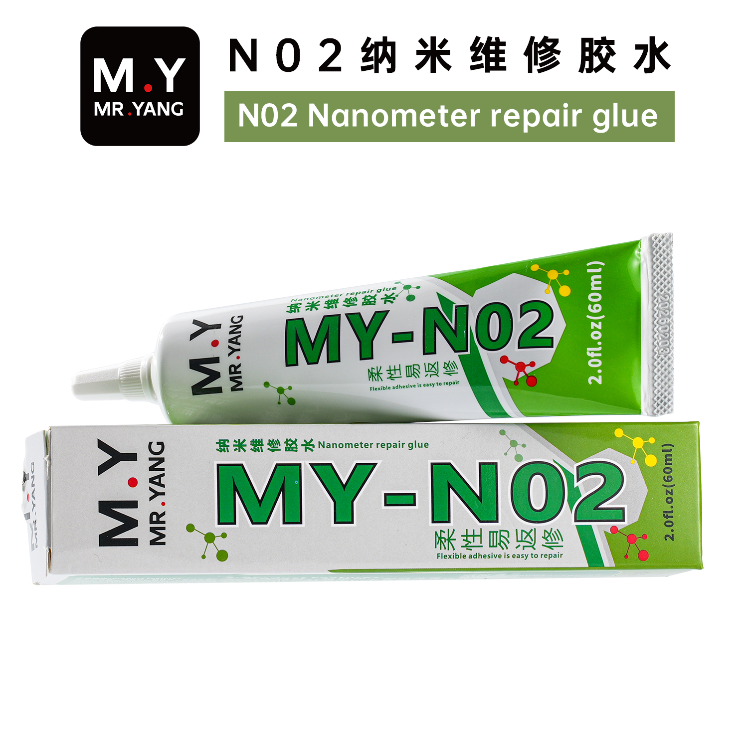 M.Y TRANSPARENT NANO GLUE - Standard