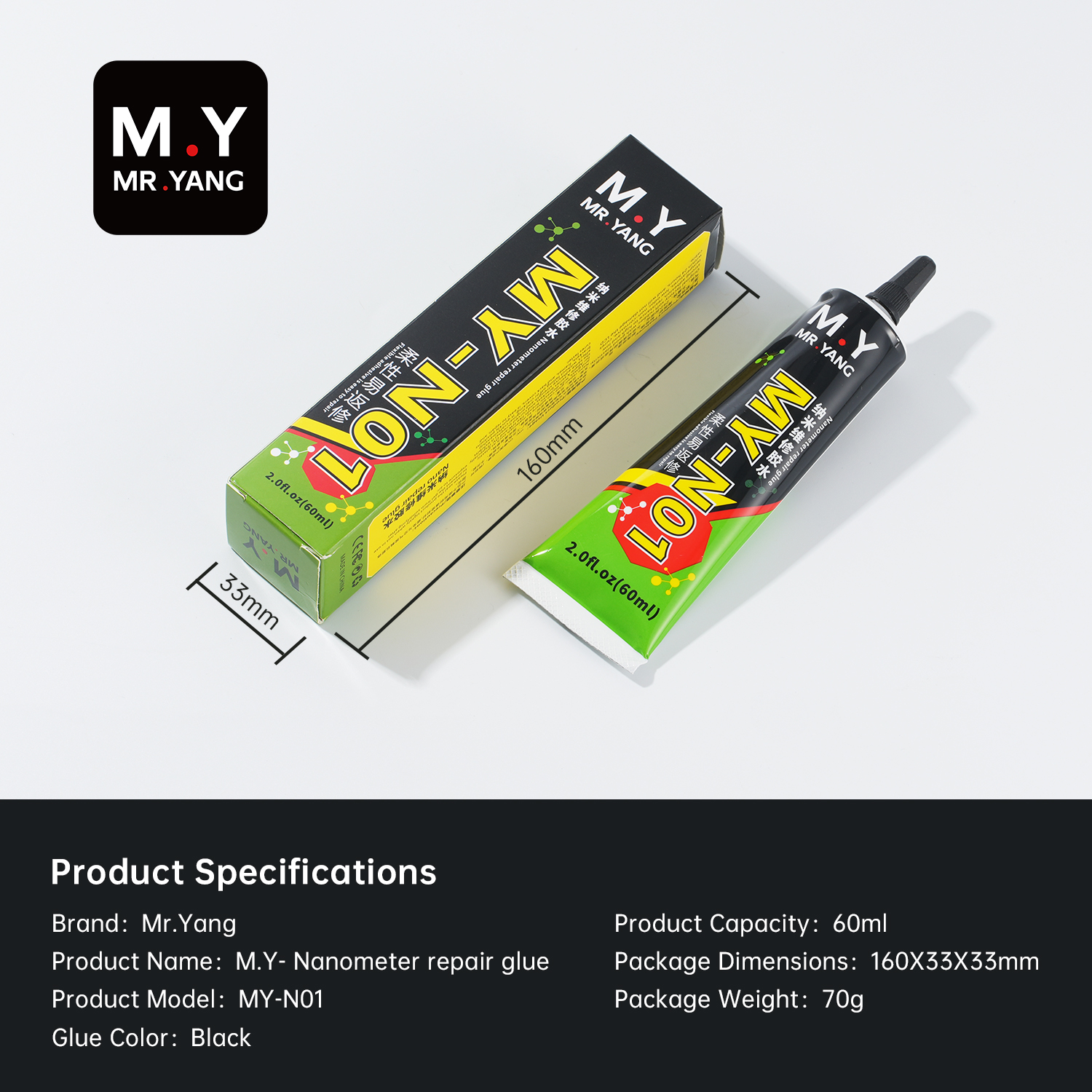 M.Y BLACK NANO GLUE - Standard