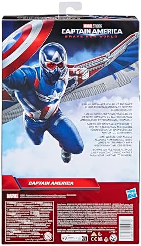 Vue 5 de Marvel Studios Captain America