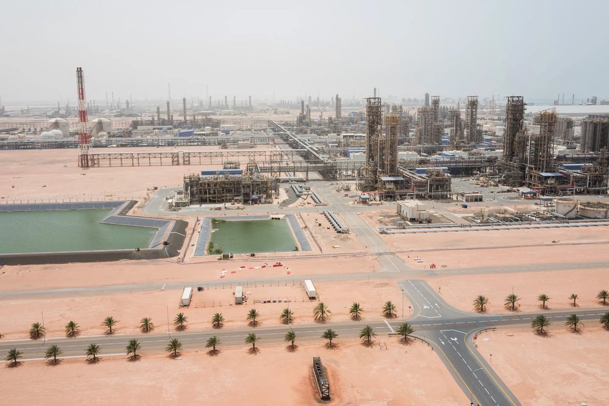 UAE Ruwais Refinery halted after drone strike