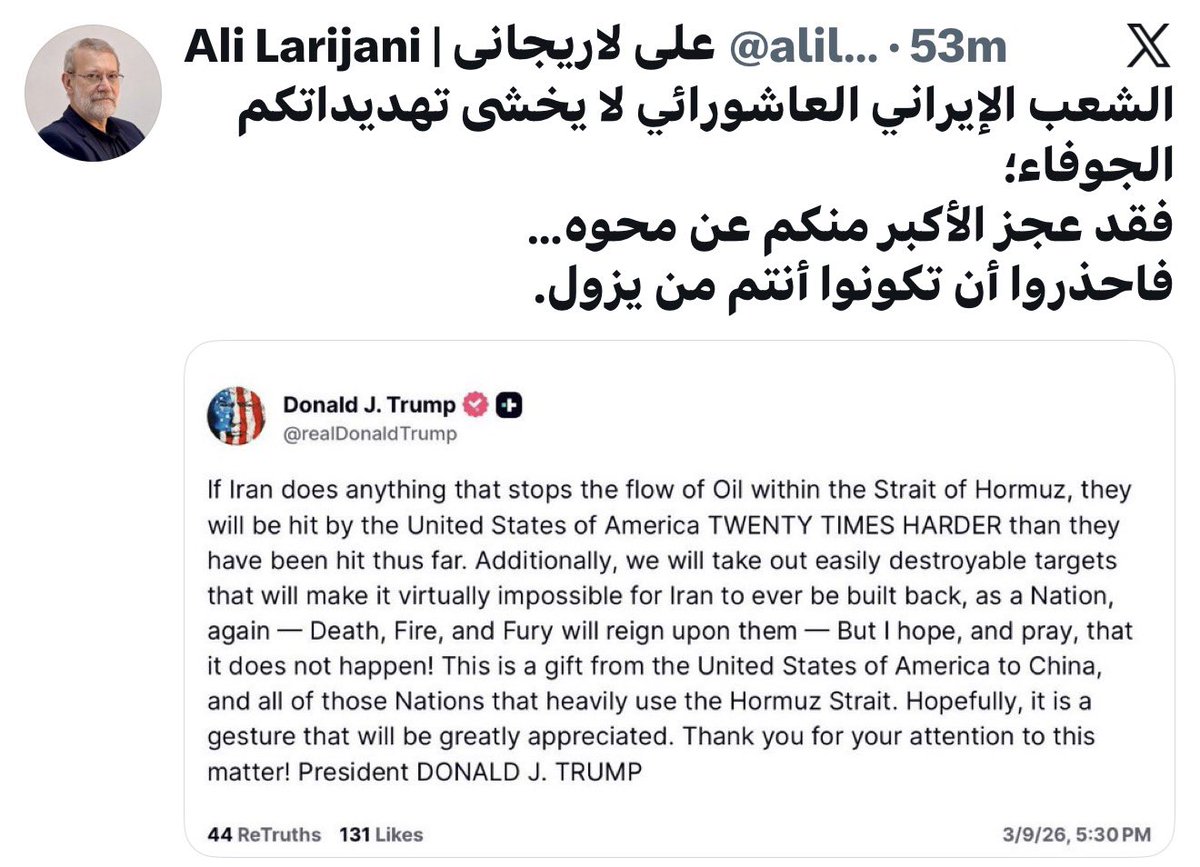 Ali Larijani responds to Trump on X