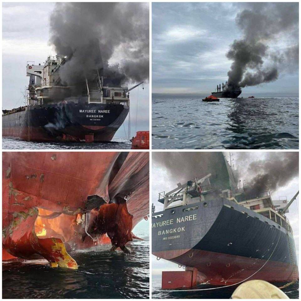 Thai bulk carrier Mayuree Naree in the Strait of Hormuz