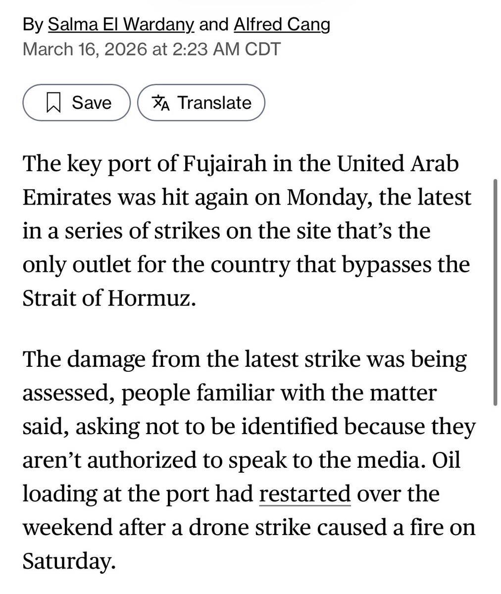 Fujairah port after Iranian strikes