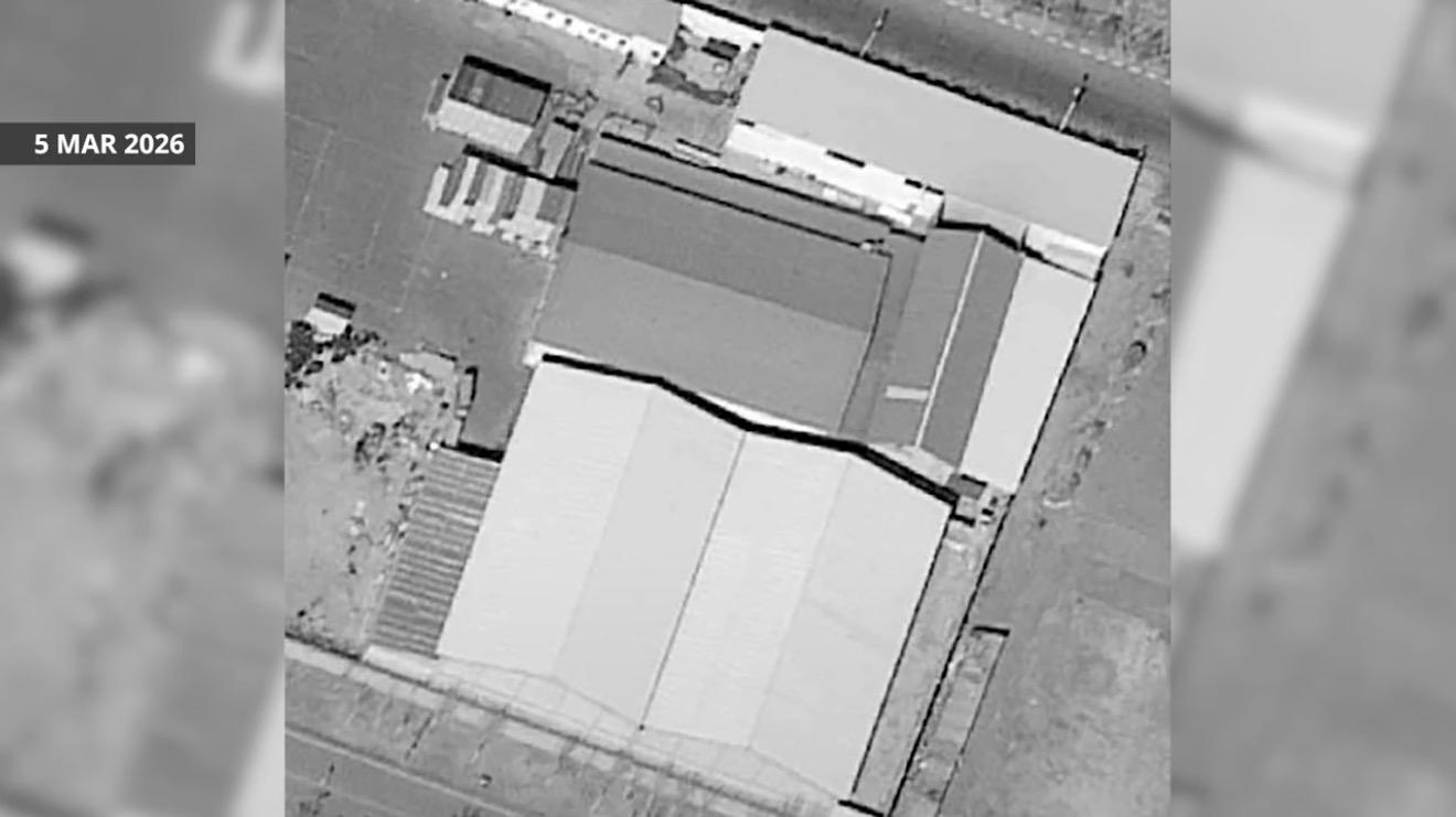 IRGC facility before U.S. strikes — 5 March 2026