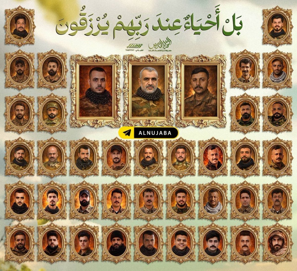 Iran-backed militia commanders eliminated by USAF in Iraq