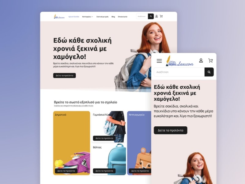 Woo-commerce Web Design & Development - Lexicon Shop