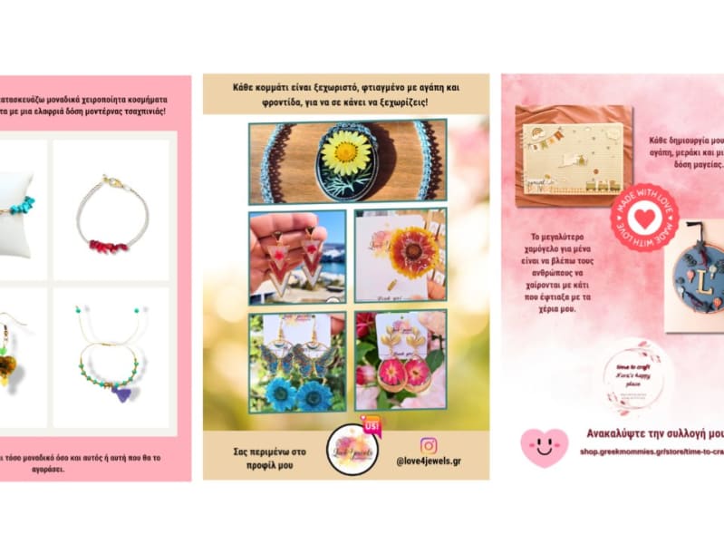 Newsletter & E-mail Content