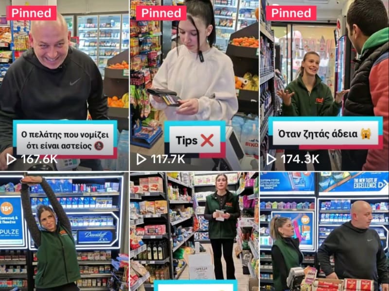 Mini Market MU