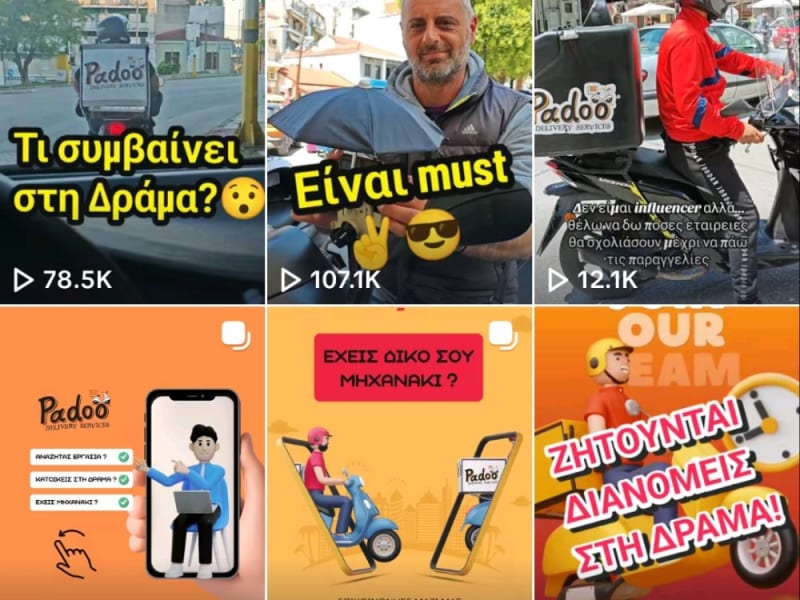 Padoo Delivery Services