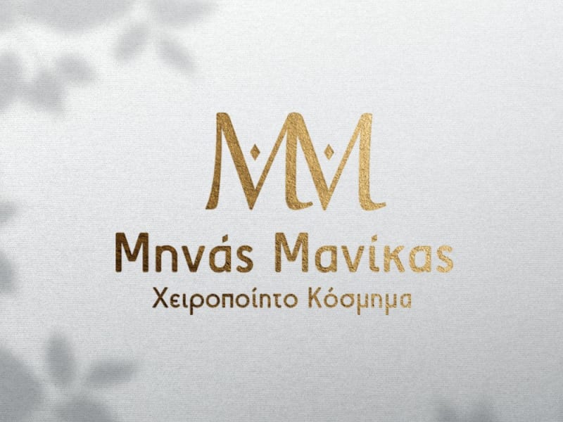 Minas Manikas Εταιρική Ταυτότητα