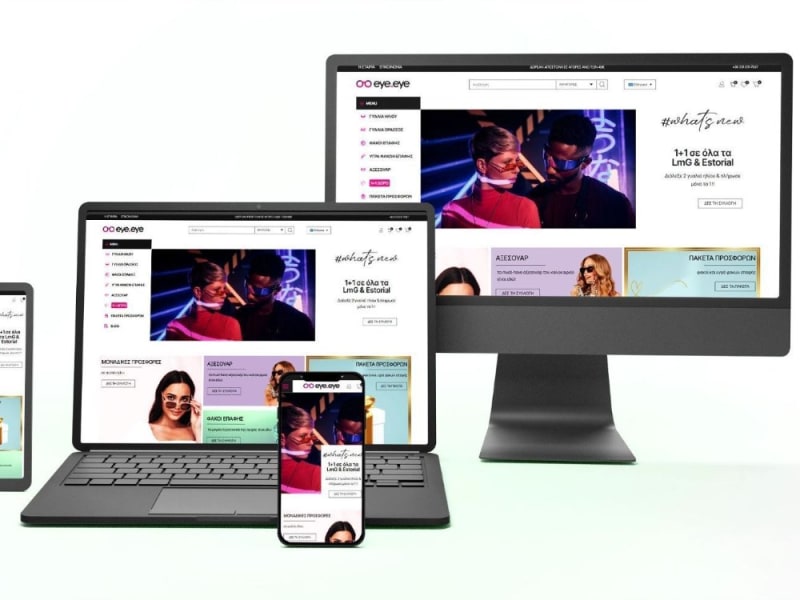 eshop redesign & σύνδεση με ERP - EyeToEye.gr