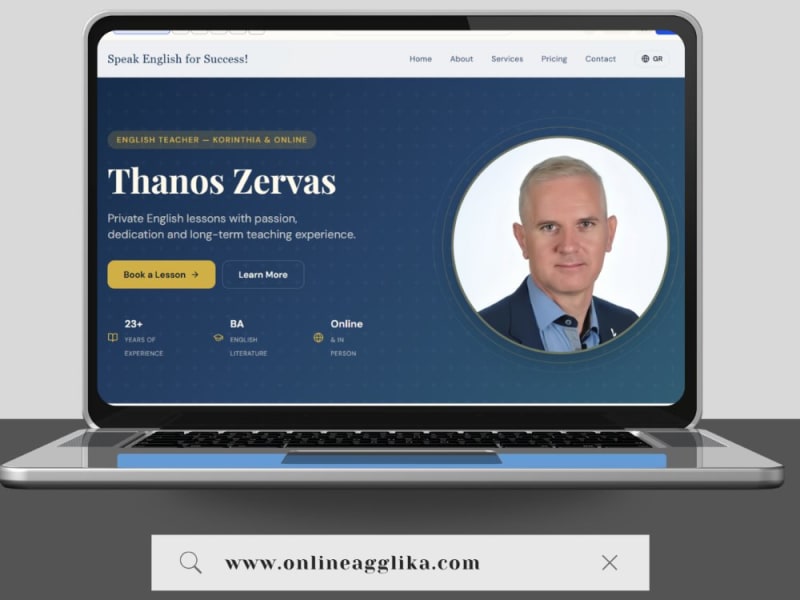 Website για Καθηγητή Αγγλικών — Εκμάθηση Αγγλικών Online