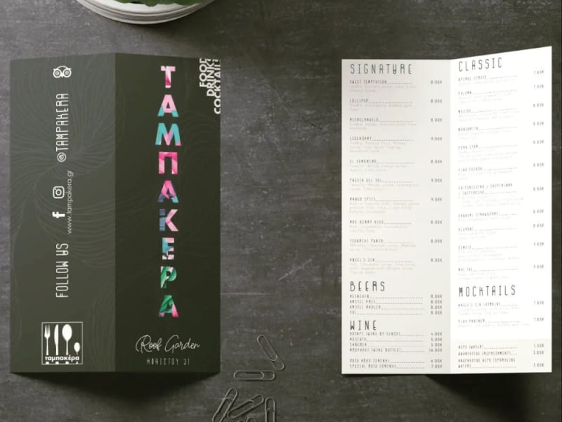 Καλοκαιρινό menu για την ταράτσα της Ταμπακέρας