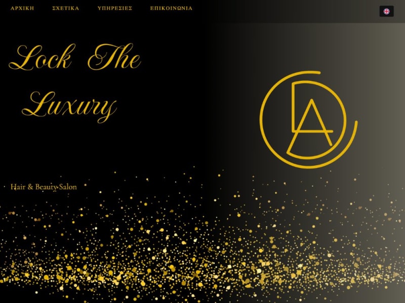 Ιστοσελίδα για Lock The Luxury Κομμωτήριο
