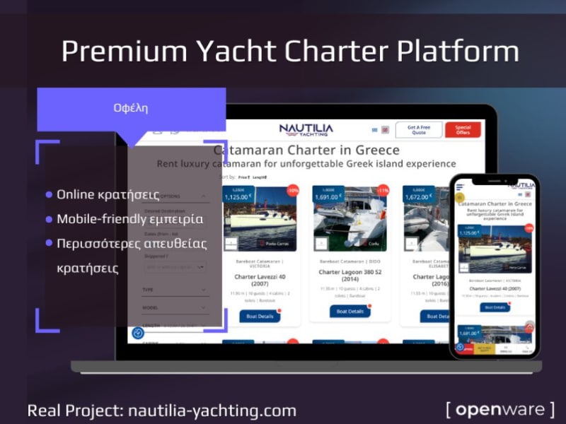 Nautilia Yachting – Premium Πλατφόρμα Ναυλώσεων Σκαφών