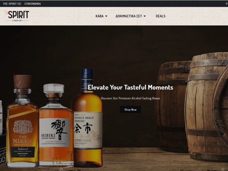 The Spirit Co.