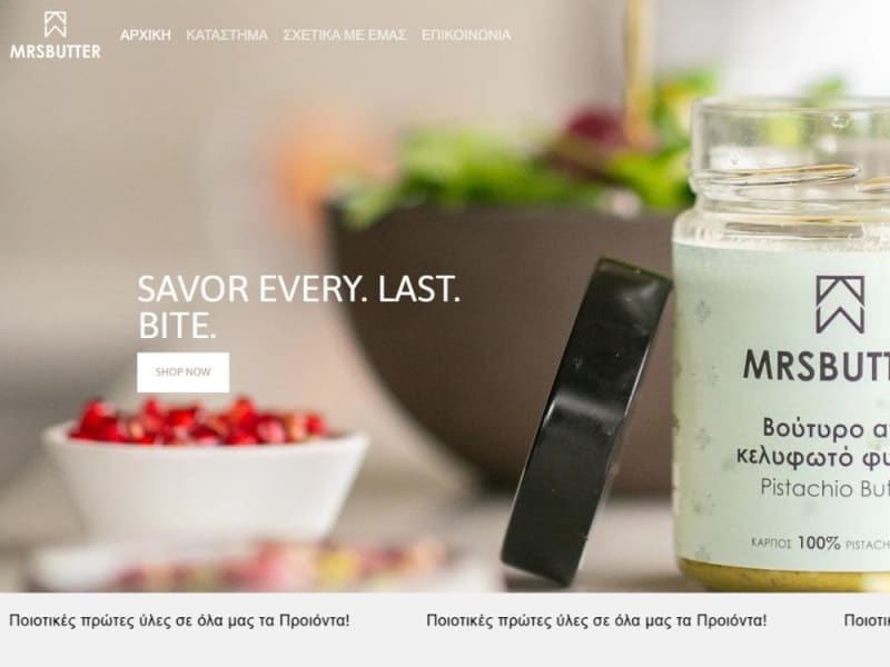 Shopify Store