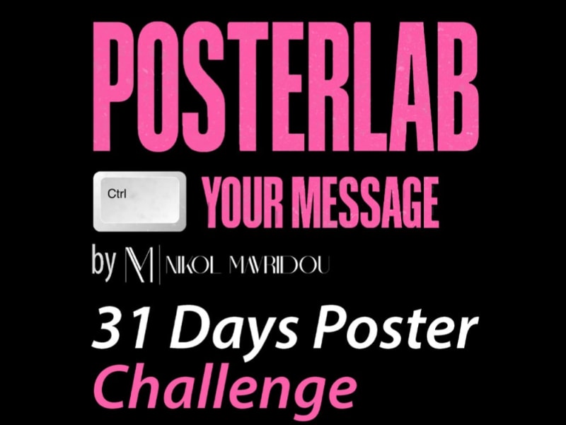 POSTERLAB: Ctrl Your Message | 31 Days Poster Challenge