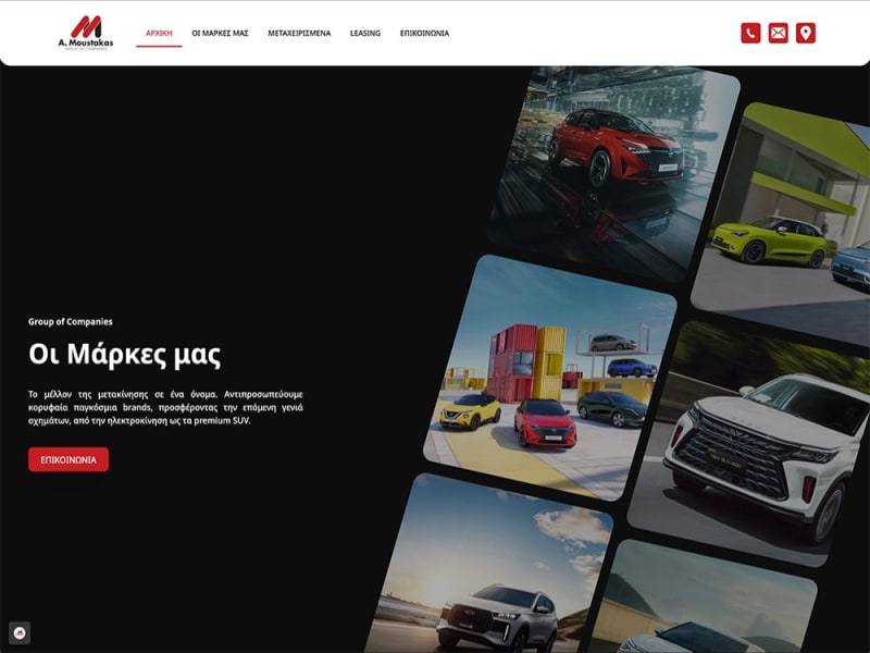 Moustakas Group Leasing – Website & Lead Generation Platform
