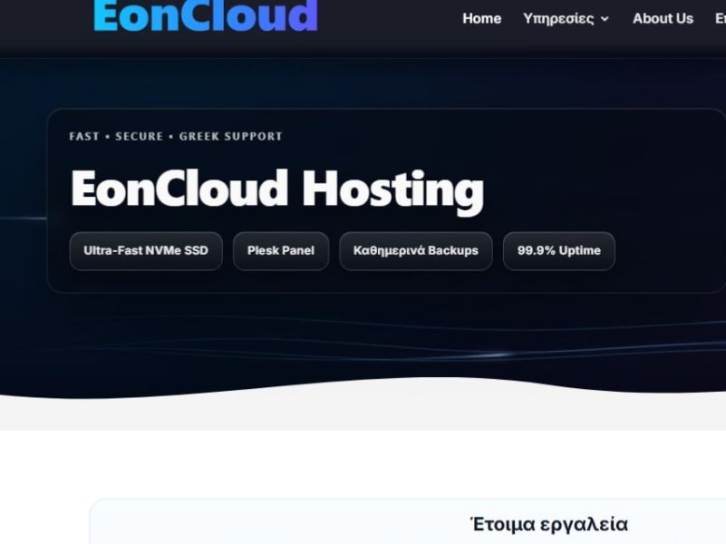 EonCloud Hosting Website