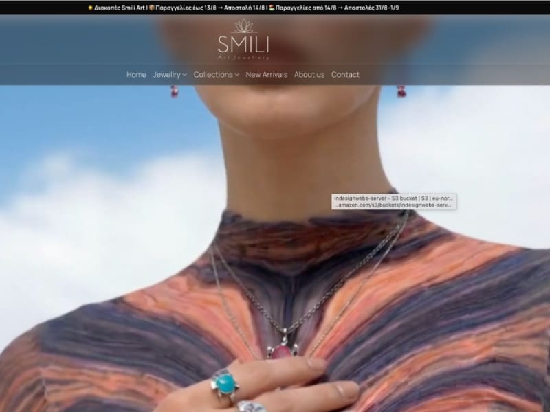 Smili Jewellery - Κατάστημα Κοσμημάτων
