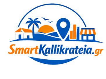 Smartkallikrateia.gr