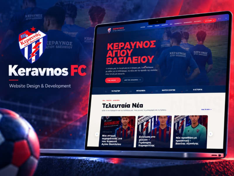 Keravnos FC – Brand Identity, Website & Academy Communication