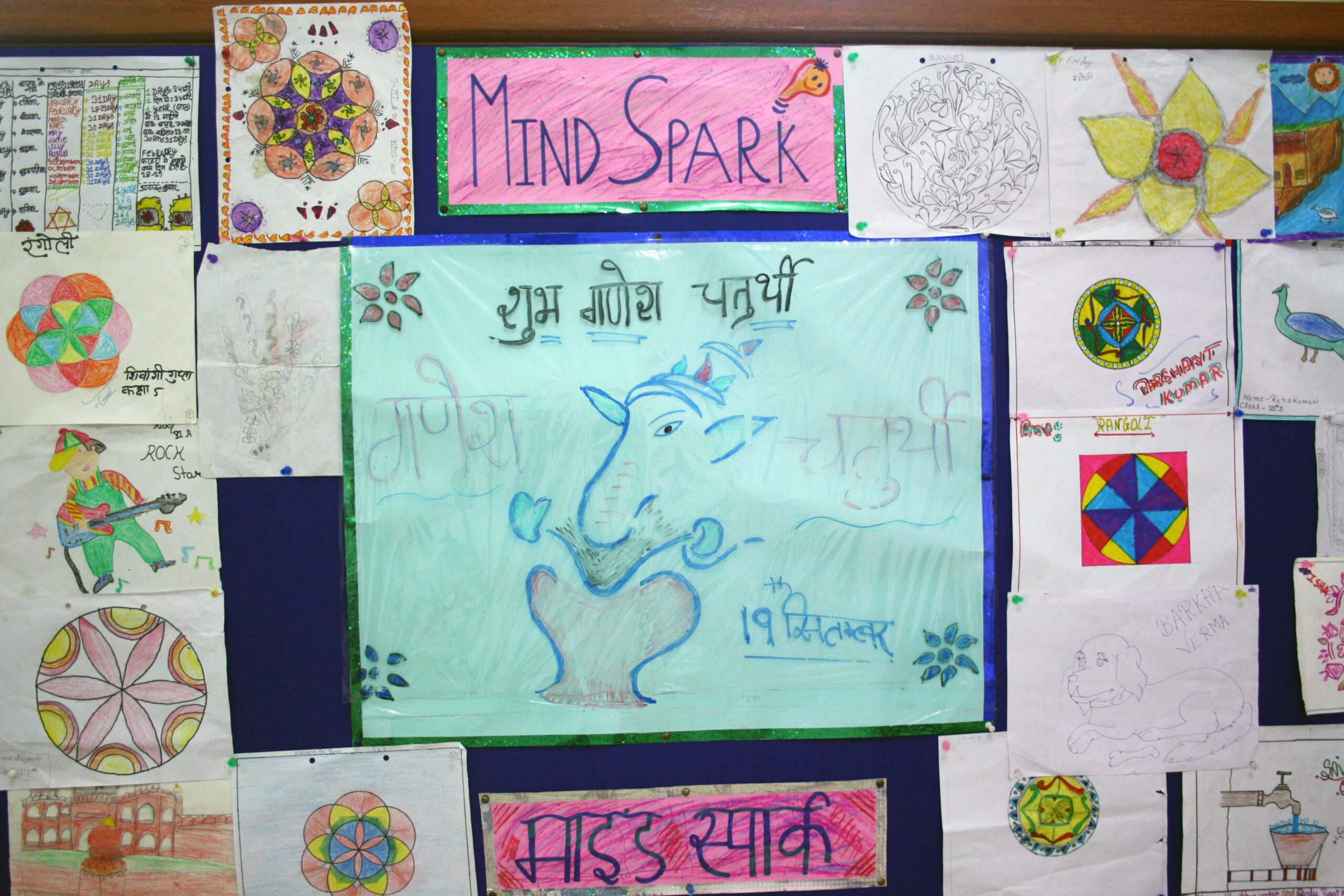 You are currently viewing In conversation with Srivathsan Ramaswamy: Teaching Learning Material for FLN Classrooms