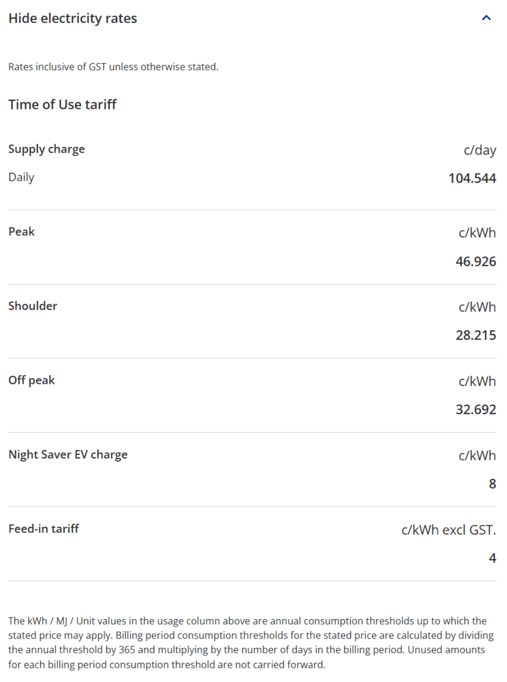 Screenshot 2025-03-04 at 4.12.48 pm.png