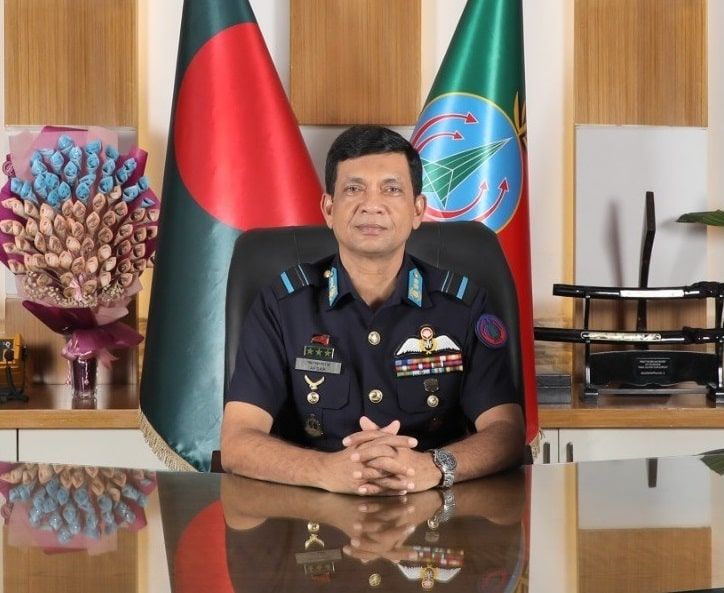 Air Vice Marshal Mohammad Khairul Afsar, GUP, ndc, PSI