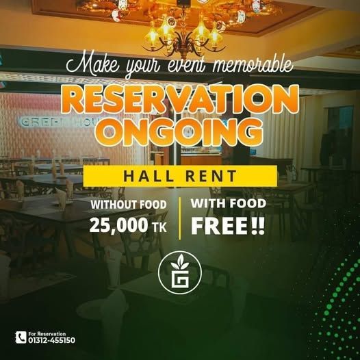 Hall Reservation Service