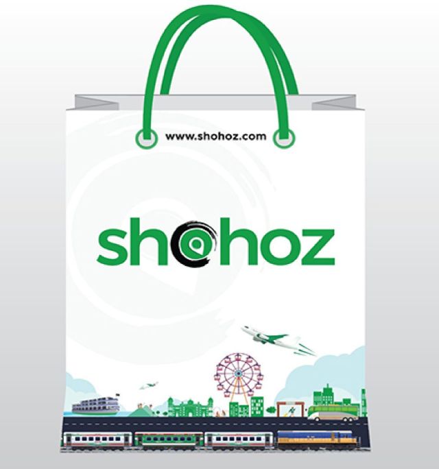 Shopping Bag