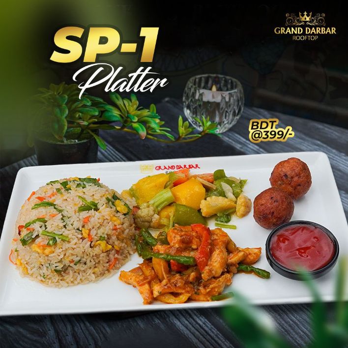 Classic Combo Meal Platter