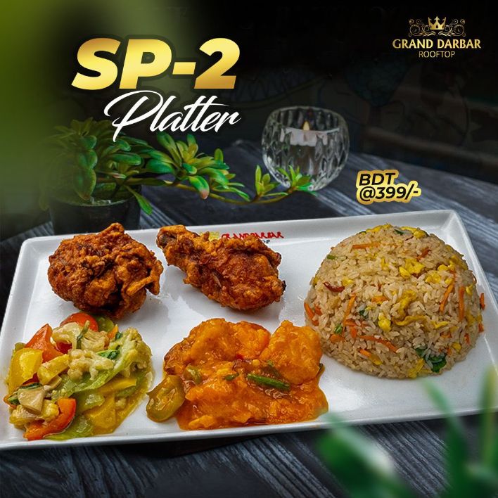 Crispy Chicken Deluxe Platter