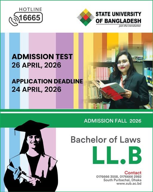 ๐๐.๐ ๐๐๐ฆ๐ข๐ฌ๐ฌ๐ข๐จ๐ง