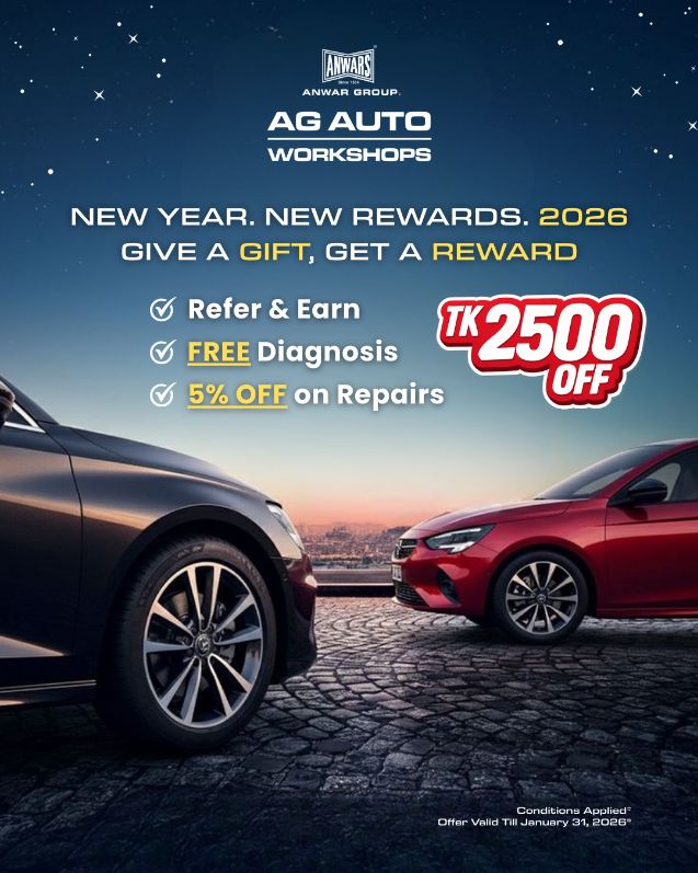 Car Service Offer & Rewards Program