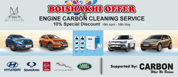 Vehicle Engine Carbon Cleaning