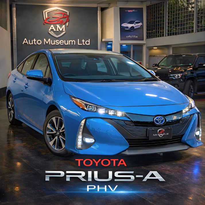 Auto Museum Complete Car Maintenance Solution